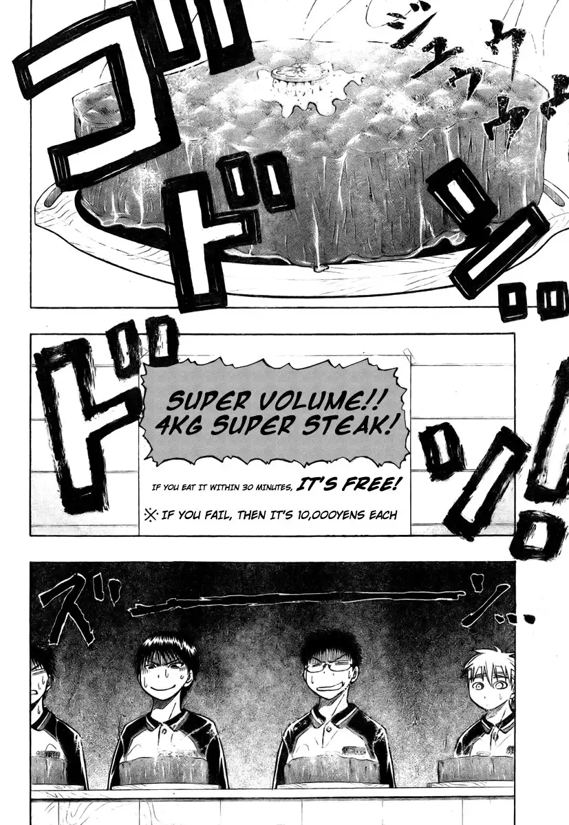 Kuroko no Basket Chapter 10 15